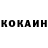 ТГК концентрат ALINA KORNEEV