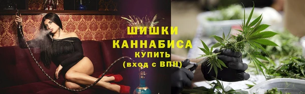 mdma Нижневартовск