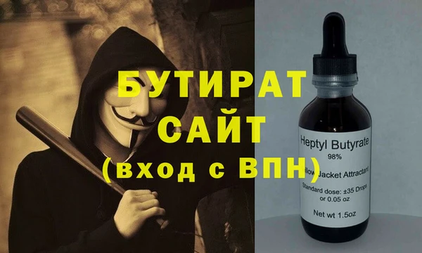 марки lsd Мурманск