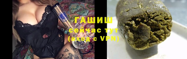 mdma Нижневартовск