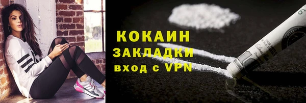 круглые Чита
