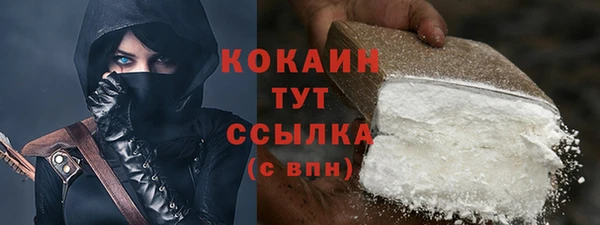 марки lsd Мурманск