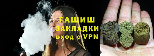 mdma Нижневартовск