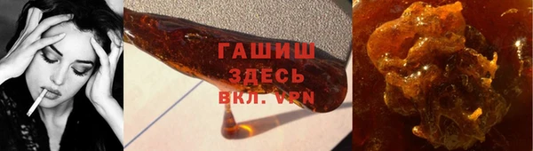 mdma Нижневартовск