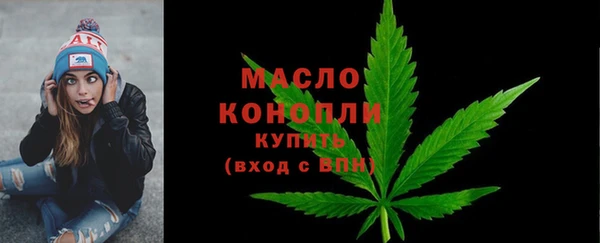 mdma Нижневартовск