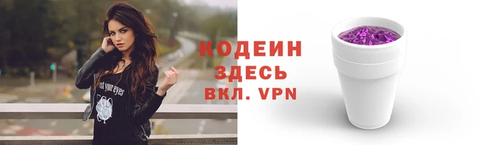 марки lsd Мурманск