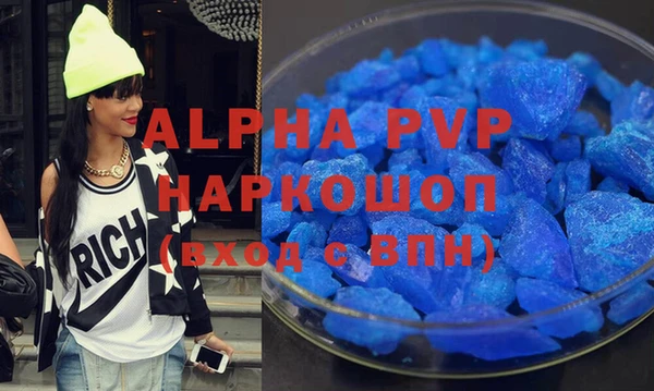 mdma Нижневартовск