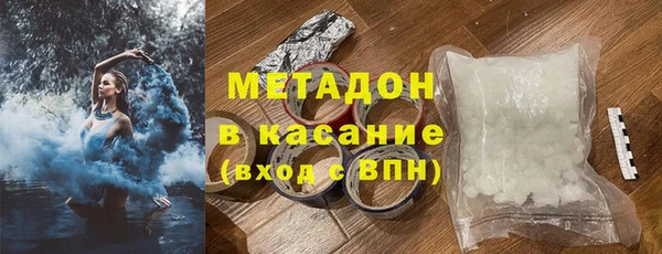 mdma Нижневартовск