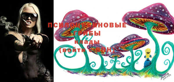 mdma Нижневартовск