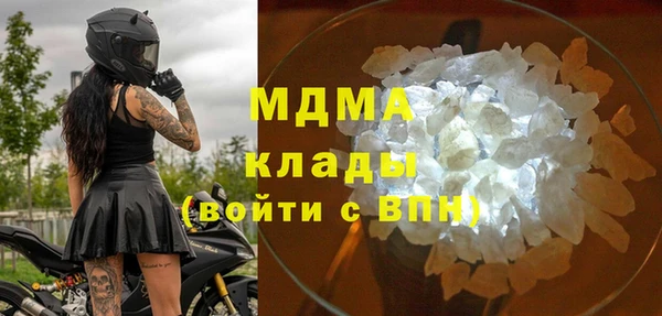 дживик Волосово
