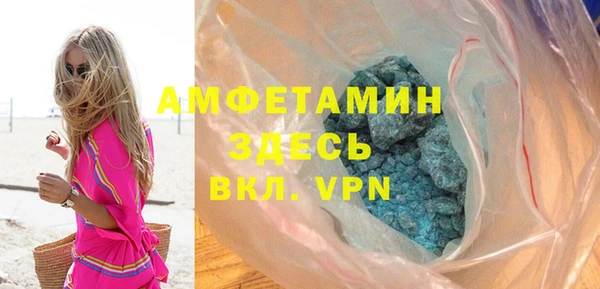 mdma Нижневартовск
