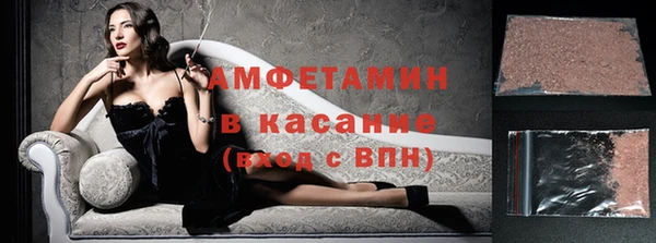mdma Нижневартовск
