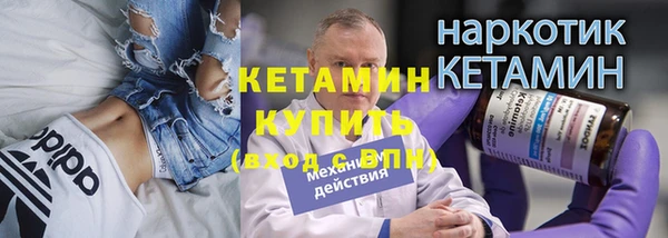 СК Кострома