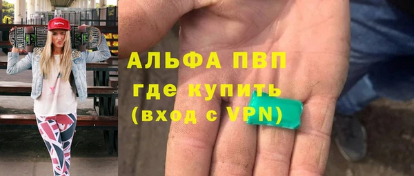 mdma Нижневартовск