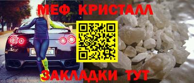 круглые Волжский