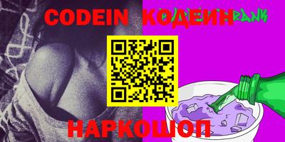 круглые Волжский