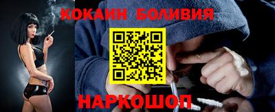 круглые Волжский