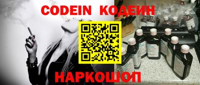spice Азнакаево
