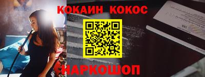 первитин Волжск