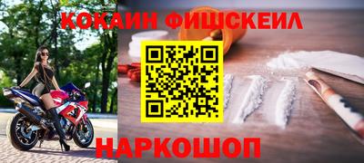 spice Азнакаево