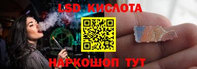 spice Азнакаево
