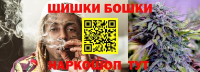 мяу мяу мука Абакан