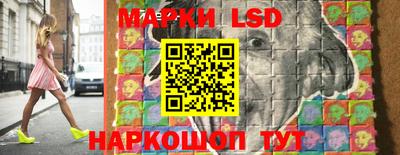 гашишное масло Абинск