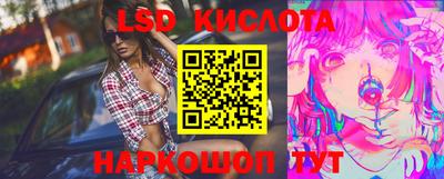 гашишное масло Абинск