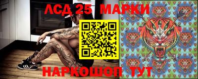 круглые Волжский