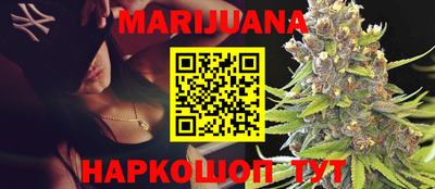 амф Азнакаево