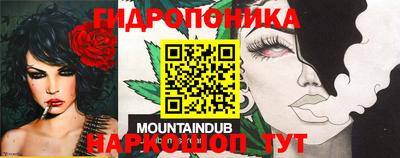 кокс Абакан