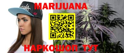 кокс Абакан