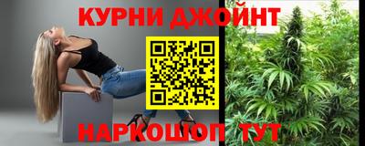 spice Азнакаево