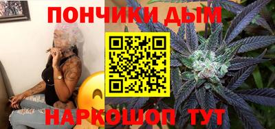 мяу мяу мука Абакан