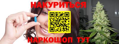 амф Азнакаево