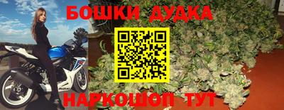 круглые Волжский