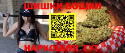 мяу мяу мука Абакан