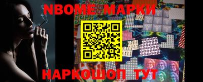 кокс Абакан