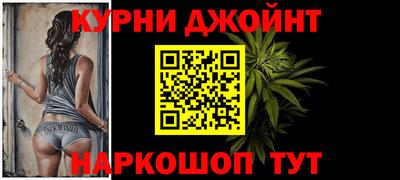 круглые Волжский