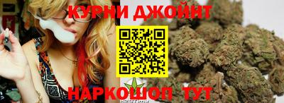 мефедрон VHQ Волгодонск