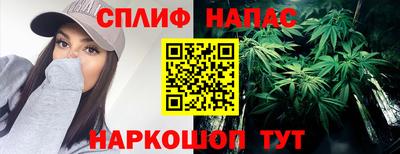 первитин Волжск