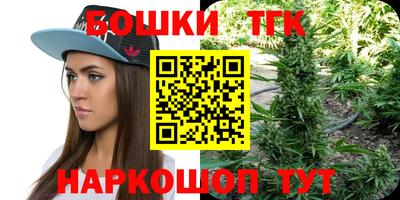 spice Азнакаево