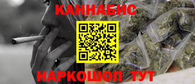 spice Азнакаево