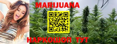 кокс Абакан