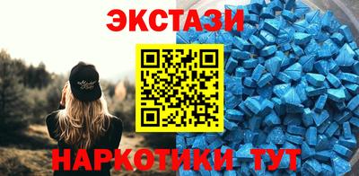 мяу мяу мука Абакан