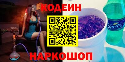 круглые Волжский