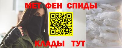 круглые Волжский