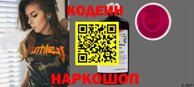 spice Азнакаево