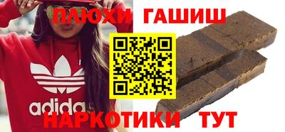 амф Азнакаево