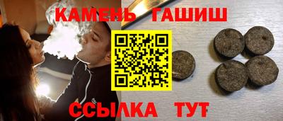 первитин Волжск